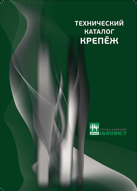 тест 22